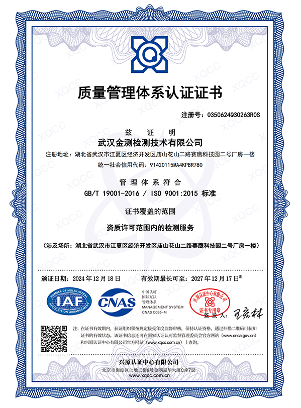 亚游集团·AG8(中国)官网 -只为非凡