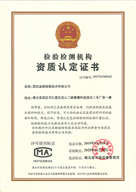 亚游集团·AG8(中国)官网 -只为非凡